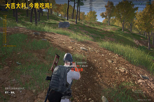 CF无视者辅助网透视自瞄效果